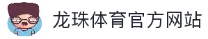 APP下载
